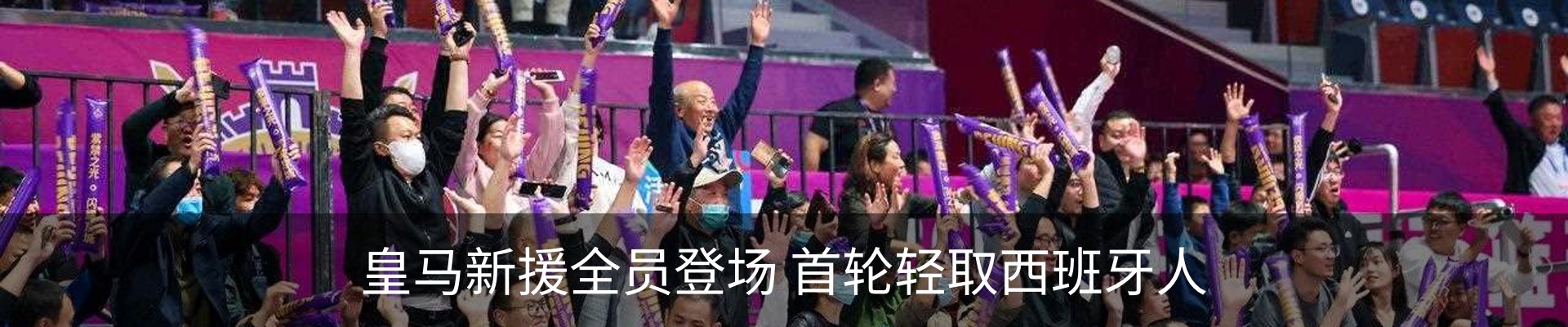 新闻中心